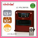 ☆2015年モデル/3年保証☆トヨトミ 石油 スマートファンヒーターLC-PSL36F(R)シラーズレッド【代引き手数料・送料無料】【あす楽対応_関東】【沖縄県発送不可】!*(FOR USE IN JAPAN ONLY)