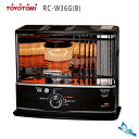 トヨトミ 石油ストーブ RC-W36G(B) ブラック ダブ...