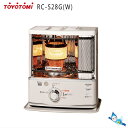 トヨトミ 石油ストーブ RC-S28G(W)ホワイトダブルクリーン 消臭 火力調節【代引き手数料・送料無料】【あす楽対応_関東】【沖縄県発送不可】*(FOR USE IN JAPAN ONLY)