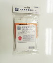 【ネコポス専用★ポストに投函】 コロナ 石油ストーブ 替え芯 SX-B27WY形用 (品番:99010239023)【お取り寄せ品】*