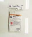 【ネコポス専用★ポストに投函】 コロナ 石油ストーブ 替え芯 SX-E210Y形用 (品番:99010365000)【お取り寄せ品】*