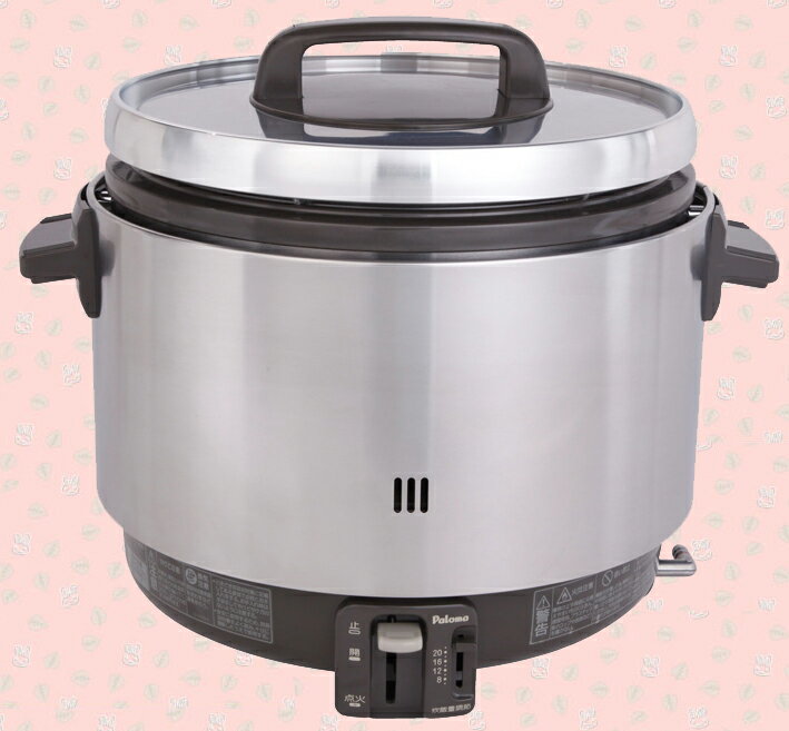 パロマ　PR-360SS　業務用ガス炊飯器「涼厨」 2升（3.6L）タイプ【メーカー直送送料無料】【お取り寄せ品】