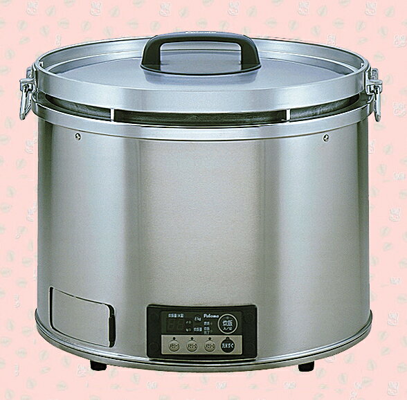 パロマPR-6ADF（13.3〜35合炊き）フッ素内釜タイプ業務用ガス炊飯器“まなでし君”【メーカー直送送料無料】【お取り寄せ品】