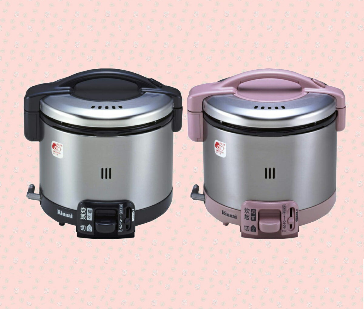 リンナイ　RR-035GS-C/RPガス炊飯器 0.63L（0.5〜3.5合炊き）【送料無料】【お取り寄せ品】