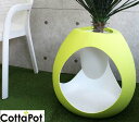 オーストラリア製デザイナーズプランター ゾーイ53 (高さ53cm) コタポット Zoie CT-8882A CottaPot MADE IN AUSTRALIA