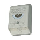【あす楽対応_関東】パナソニック電工配線器具(Panasonic) 防水コンセント EE4353