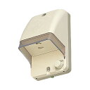 【あす楽対応_関東】パナソニック電工配線器具(Panasonic) 防水コンセント WK2111K