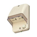 【あす楽対応_関東】パナソニック電工配線器具(Panasonic) 防水コンセント WK4105