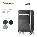 Samsonite ENWRAP・エンラップ スピナー68・GN7-002 68cm/容量:71/85L/重量:4.0kg【Mサイズ】