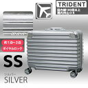 シフレ・TRIDENT トライデント 国内線100席以上機内持込可能サイズ ≪TRI1030≫ 45cm