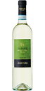 サルトーリ ソアヴェ オーガニック 750ml【イタリア】【自然派ワイン】【辛口白ワイン】Casa Vinicola SARTORI SPA Soave Organic
