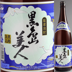 黒島美人　芋　黒麹 1800ml【長崎】【長崎研醸】