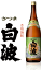さつま白波 芋 25度 1800ml鹿児島焼酎・薩摩酒造