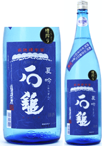 石鎚(いしづち)吟醸夏吟25BY1800ml【愛媛県】【石鎚酒造】