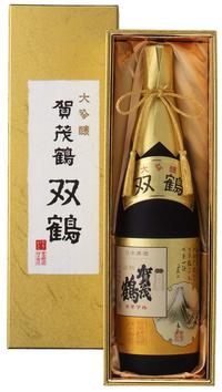 【限定品】賀茂鶴　大吟醸　双鶴　1800ml　化粧箱入【広島県】SK−A1