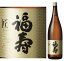 福寿(ふくじゅ) 匠 本醸造 1800ml【ノーベル賞晩餐会で提供される酒蔵】【兵庫県・灘】【火入】神戸酒心館