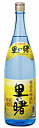 鹿児島県 町田酒造黒糖焼酎 里の曙 25度 1800ml