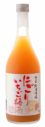 本家松浦酒造　にごりいちご梅酒　720ml【徳島県】