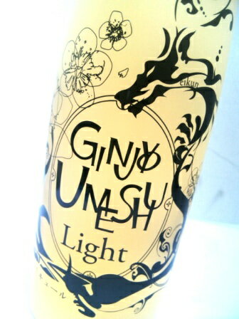 英勲　吟醸うめしゅらいと　8度　 375ml 【京都府】【齋藤酒造】Ginjyo Umeshu Light12本ご注文で送料無料！（北海道、沖縄を除く）大人気「らいと」シリーズ第二弾！今度はおしゃれ「メンズ」へ向けたライトタイプの吟醸梅酒！！