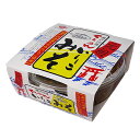 ますやみそ お土産用いりこみそ170g いりこみそ ちりめんいりこ 瀬戸内 瀬戸内土産 広島土産 手土産