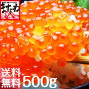 【お歳暮&年末対応】年末年始ギフト送料無料![数量