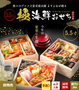 【2個だけ40%OFF⇒9,999円】カ...