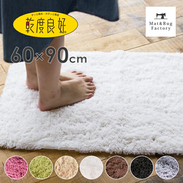  2010%OFFN[|    xǍDDi` oX}bg60~90cm(oX}bg ӂ}bg z  R hL ze GXe  ]y qI K ӂӂ TT Vv  7TCY 傫 唻 Mtg v[g)