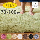  2010%OFFN[|    xǍDDi` oX}bg70~100cm(oX}bg ӂ}bg z  R hL ze GXe  ]y qI K ӂӂ TT Vv  7TCY 傫 唻 Mtg v[g)