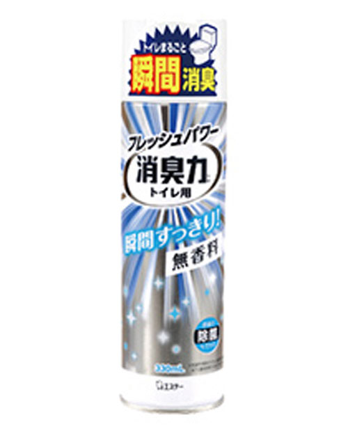 消臭力トイレ用スプレー無香料 【エステー 芳香剤 消臭 香り トイレ用】...:matinozakka:10000041