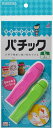 パチック Lサイズ (2個入)/ クレハ