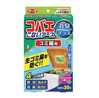 コバエこないアース 消臭プラス ゴミ箱用 フレッシュミントの香り（1コ入）【アース製薬 殺…...:matinozakka:10003791