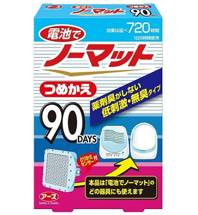 電池でノーマット つめかえ 90日用 1個入【アース製薬　殺虫剤 エコな蚊とり ノーマット…...:matinozakka:10005644