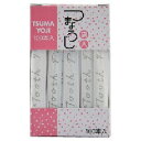 つまようじ袋入り 100本入/ シンワ...