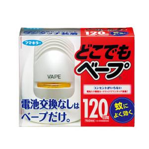 どこでもべープ蚊取り 120日セット シルバー【フマキラー 殺虫剤 ベープ 屋外 携帯用 …...:matinozakka:10002914