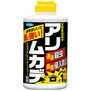 アリ・ムカデ粉剤 1kg【フマキラー 殺虫剤 ベープ アリ・ムカデ 不快害虫】...:matinozakka:10002988