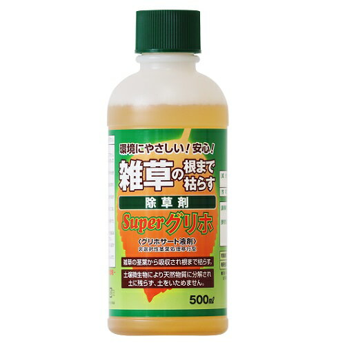 (送料無料)コスパ抜群プロ仕様の<strong>除草剤</strong> スーパーグリホ（500mL) (150坪用×<strong>20本</strong>セット)（希釈タイプ）（非農耕地用） (グリホサート液剤)/ ハート