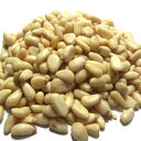 松の実【1Kg】【中国産】【陸の牡蠣 薬膳 滋養強壮 食欲抑制作用 ダイエット 美肌 美髪 長寿果 ビタミンB1 ビタミンB2 ビタミンB6 ビタミンE オレイン酸 リノール酸 鉄分 亜鉛 マグネシウム 食物繊維 1キログラム まつばや 松葉屋 アメ横 豆 通販】【RCP】