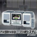 TVtDVD~jR|VXeMVS6950T TVtDVD~jR|VXeMVS6950T DVDACDA... ...