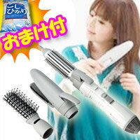 ЂZ[NCc CIJ[hC[@tH[~2NCc CIJ[hC[@tH[~2@tH[~II yr[ł..