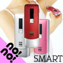 正規品　ヤーマン　ノーノーヘアスマート no!no!HAIR SMART　3特典+保証+ラッピング ノーノーへアー　新　ノーノーヘアースマート サーミコン式脱毛 レーザー脱毛器より手軽　nonoHAIRSMART　脱毛器　毛抜き　