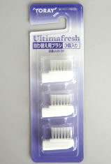 ڥݥȺ10ܡۡƥޥեåؤ֥饷32ĥå