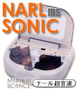 5䁡@i[g@i[GGX\jbN 5~̂܂tNARL ms SONIC(i[... ...