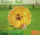 ■送料無料■限定5個特価 癒し空間 エアードーム Funny Ball(ファニーボール)近代的リラッ...