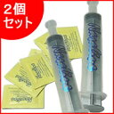 ★最大43倍+クーポン★ 3特典【送料無料+お米+ポイント】 【2個セット】 ナサリン 鼻腔洗浄器 Nasaline 「ツーン」とした痛みがなく鼻スッキリ!ナサリン鼻腔洗浄システム ナサリンは薬を使わず自然の力で鼻洗浄 花粉対策に