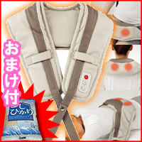 ڥݥȺ10ܡۢҤϷ ʰ¥梣饤ޥå㡼MD-80003ŵ̵++1ǯݾڢ饤ޥå㡼MD-8000ޥå㡼夿֤Ȥͳߥ㥱åʬΤإåɤꥺߥ˿Ϥ褯ޥåMD8000ӥ塼Ǥ