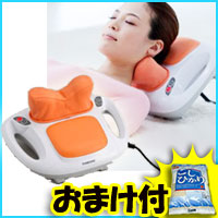 ڥݥȺ10ܡۢҤϷ ʰ¥梣 饤ޥޥå㡼MD-79503ŵ̵++ݾڡ 饤ޥޥå㡼MD-7950ޥå ޥåMD7950ӥ塼Ǥ