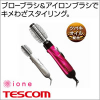 eXR@}CiXCIJ[hC[TIC@823@coLICz̓ނ̃uVX^CO