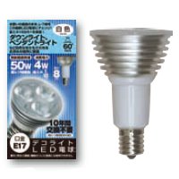 LED電球　8cm 口金E17　50W　[白色] JD1708AC デコライト　ハロゲン球やハロゲン電球を交換する際に LED電球に変えませんか　LED照明　LEDスポットライト　LEDライト　LED照明機器　LEDランプ　LEDスポット照明 LED