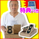 どこでもエクササイズ　ダイエットポンパー　　3特典　角度変更付　ステップ運動　敬老の日におすすめ　高齢　レッグマシン　ステップマシン　フミッパー　踏み台運動 の姉妹品です　どこでもエクササイズ　ダイエットポンパー　ステップ運動　有酸素運動　レッグマシン　ステップマシン