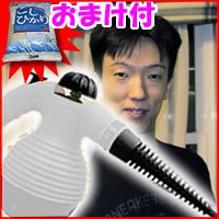 ■送料無料＋保証+お米+即納■ プロ仕様 スチームクリーナー　高圧洗浄器　800wパワー スチームモップとしても大量のアタッチメント エアコン掃除 網戸掃除 自動車掃除 高圧スチームクリーナー お風呂掃除 トイレ掃除 レビュー記入でお米付